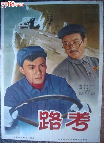 南昆士兰大学 Physics degree